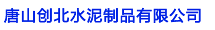 企業(yè)通用模版網(wǎng)站